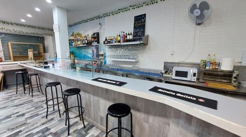 Photo 3 of Premises to rent in Calle Princesa, Zona Renfe, Alcorcón