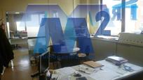 Industrial buildings for sale in  Madrid Capital