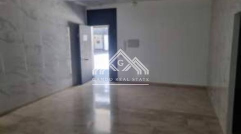 Photo 3 of Office for sale in Avenida España, Arco Norte - Avda. España, Dos Hermanas