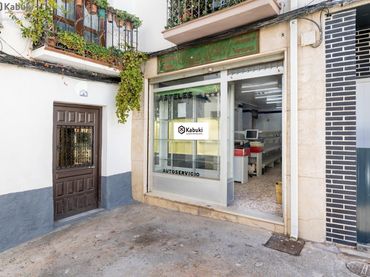 Local comercial en venda a Huétor de Santillán - Calle la calzadilla 3