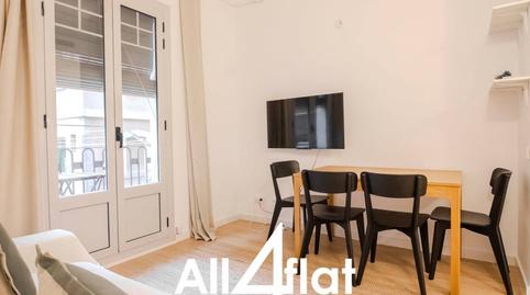 Foto 5 de Piso de alquiler en Calle Andrea Doria, La Barceloneta,  Barcelona Capital