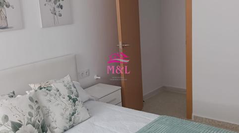 Photo 2 of Apartment to rent in Norte, Badajoz