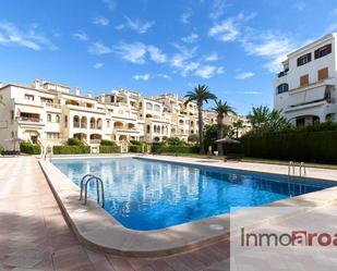 Vista exterior de Pis en venda en Jávea / Xàbia amb Aire condicionat, Calefacció i Piscina comunitària