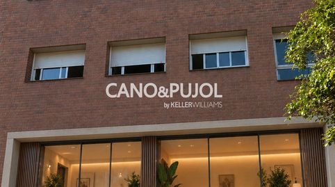 Posibilidad de cambio de uso., imatge 4