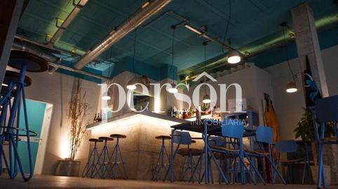 Photo 5 of Premises for sale in Formentera, Illes Balears