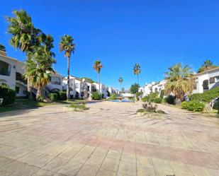 Exterior view of Apartment for sale in Jávea / Xàbia