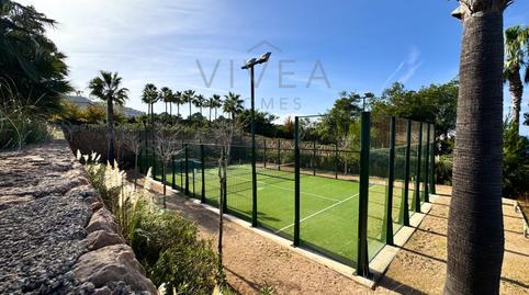 Photo 3 of Apartment for sale in Calle Sant Ferran, Cala Vedella - Cala Tarida, Sant Josep de sa Talaia