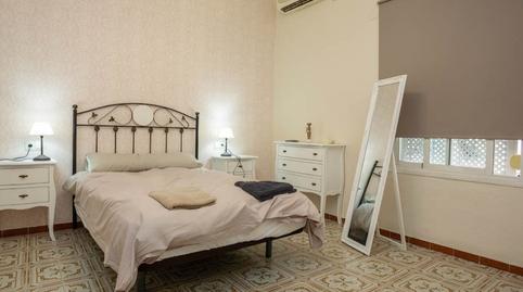 Foto 2 von Erdgeschoss zur Miete in Calle Infanta Doña Maria, Ciudad Jardín - Zoco, Córdoba Capital