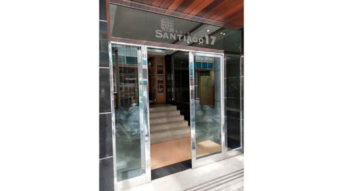 Photo 3 of Premises for sale in Santiago, 17, Centro, Valladolid Capital