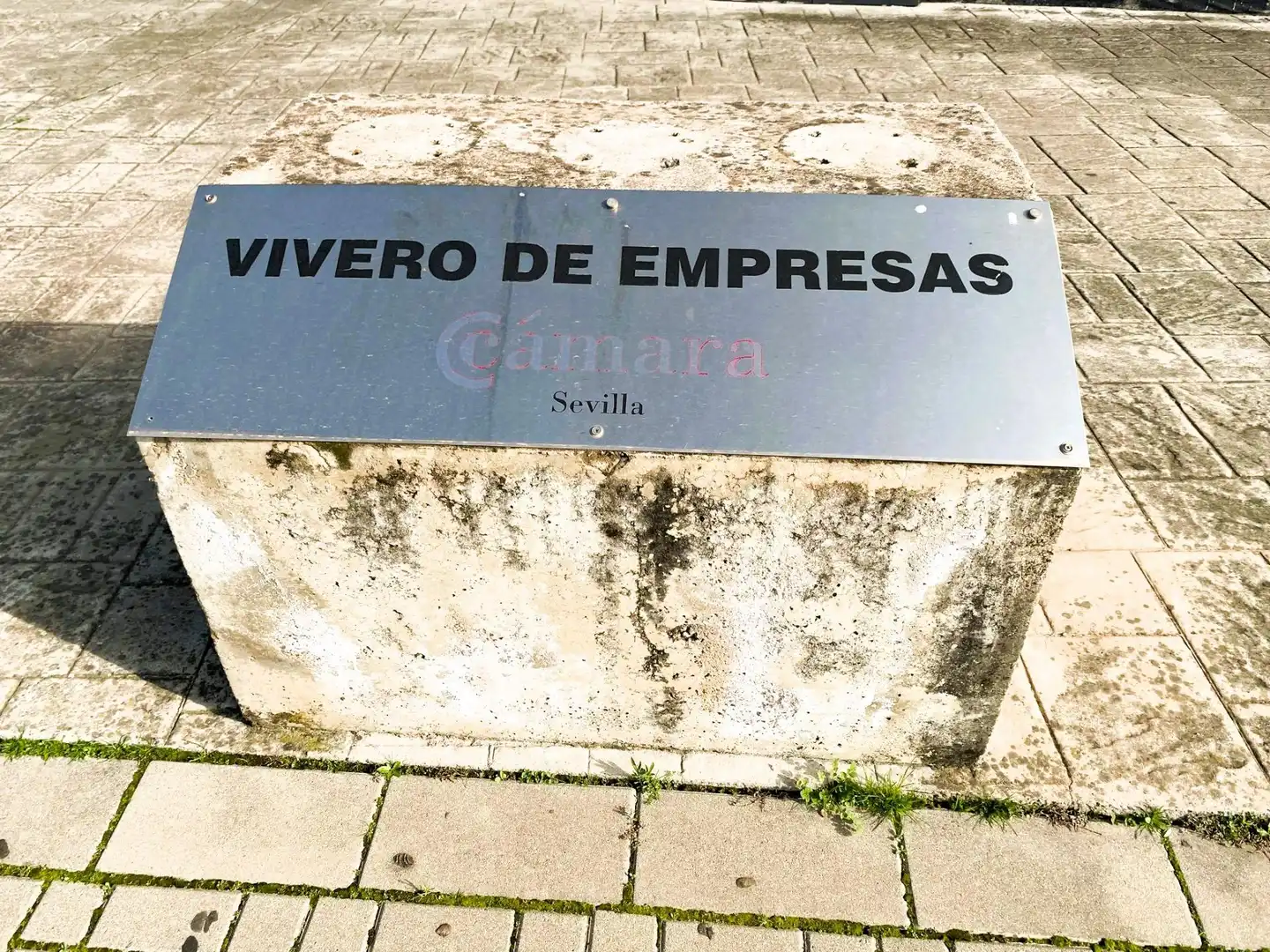 Vista exterior de Garatge en venda en Sevilla