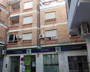 Exterior view of Office for sale in Órgiva