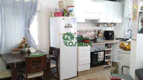 Foto 2 de Piso en venta en Centre, Lloret de Mar