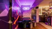 Premises for sale in  Barcelona Capital