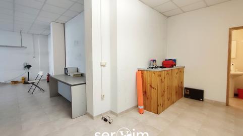 Photo 5 of Premises for sale in Passeig Dels Països Catalans, 89, Mas Masó - Hospital, Girona