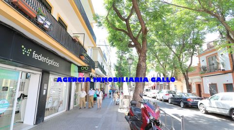 Photo 5 of Industrial buildings for sale in El Cerro, Sevilla Capital