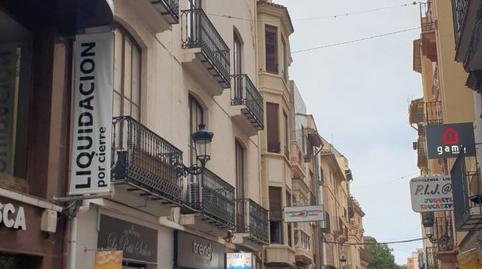 Photo 3 of Building for sale in Colon, 30, Casco Histórico, Castellón de la Plana / Castelló de la Plana
