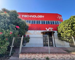 Exterior view of Industrial buildings for sale in El Puerto de Santa María