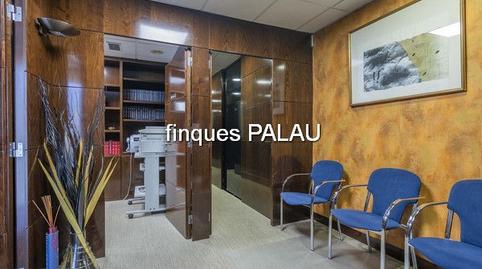 Photo 2 of Premises for sale in La Maternitat i Sant Ramon, Barcelona