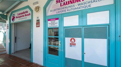 Photo 2 of Premises to transfer in Chabusquillo, 88, Puerto del Carmen, Tías