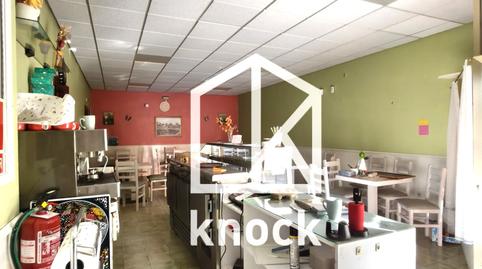 Foto 4 von Geschaftsraum zum Verkauf in Gijón - Cm Fabrica Loza, 16, El Natahoyo, Gijón