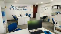 Office to rent in  Madrid Capital  with Air Conditioner, Heating and Furnished