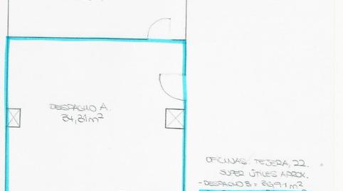 Foto 2 de Oficina de alquiler en  Tejera, 22, Santa Bárbara, Soria