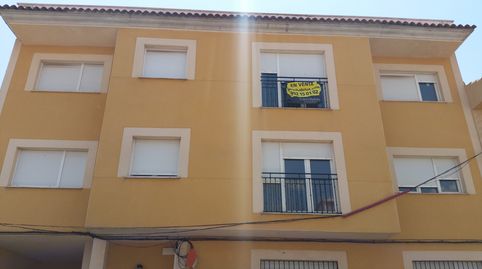 Foto 2 de Pis en venda a Calle Polvorín, 12, Villarrobledo, Albacete