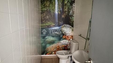 Photo 2 of Premises to rent in Norte, Alcobendas