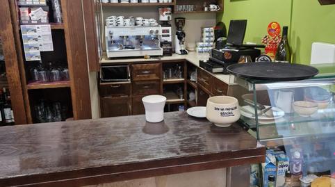 Foto 5 von Geschaftsraum zum Verkauf in Oroso, A Coruña