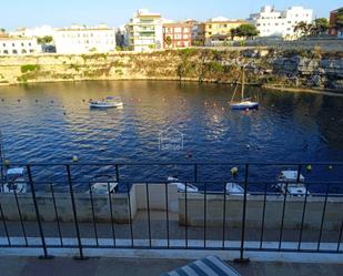 Casa o xalet en venda a Es Castell poble