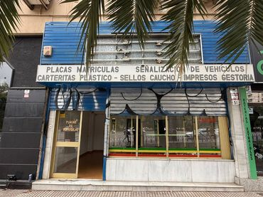 Local comercial en alquiler en Avenida de la Aurora 51