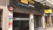 Local en venda en Burgos Capital amb Aire condicionat i Calefacció