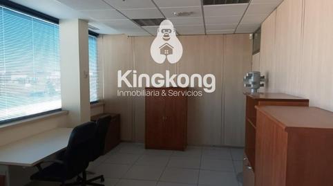 Foto 4 de Oficina de alquiler en Polígono de las Monjas, Madrid