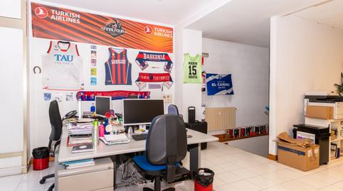 Photo 5 of Premises for sale in San Antonio Kalea, 2, Ensanche, Araba - Álava
