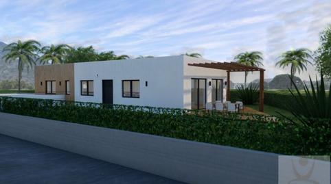 Photo 3 of Single-family semi-detached for sale in Santa Oliva, Tarragona