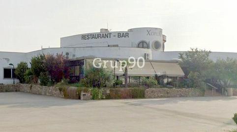 Photo 2 of Premises for sale in Polígono Polígono 9 Paraje 28 la Plana de Boldú, La Fuliola, Lleida