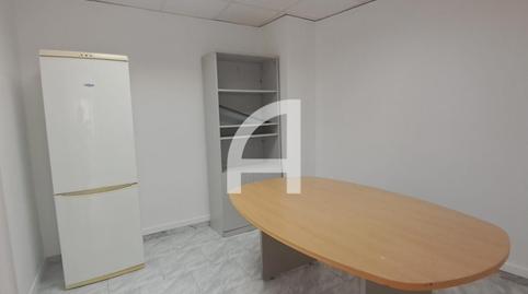 Foto 5 de Oficina de lloguer a Verge del Pilar, Molins de Rei, Barcelona