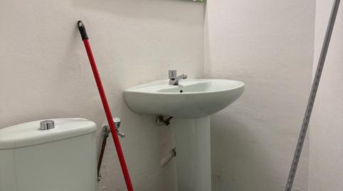 Photo 2 of Premises to rent in Carrer de Provença, 539, Sagrada Família, Barcelona