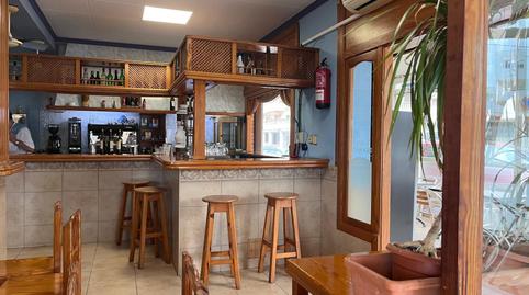 Photo 5 of Premises to rent in S'Arenal, Illes Balears