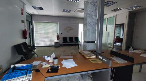 Photo 5 of Premises for sale in Calle Grande, Villarrubia de los Ojos, Ciudad Real