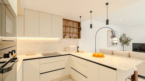 Foto 5 de Casa adosada en venta en Calle Benedictos, 1, Las Lomas de Rame - Bahía Bella, Los Alcázares