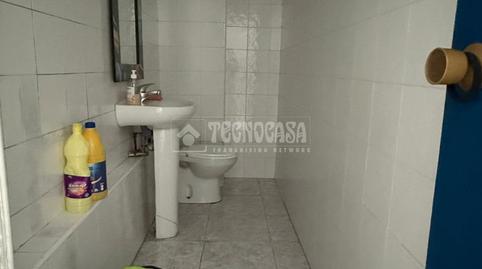 Photo 5 of Premises for rent in San Alberto - La Alcubilla - Florisol, Málaga Capital