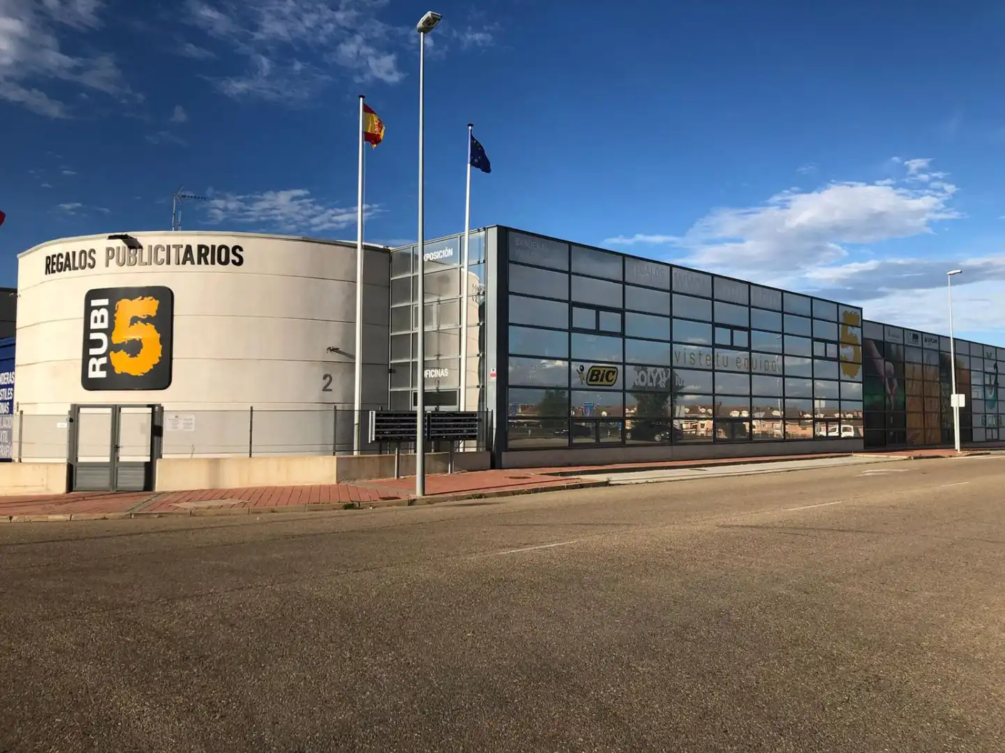 Industriegebäude zum Verkauf in Zaratán, imagen 4