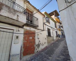 Vista exterior de Casa adosada en venda en Albudeite