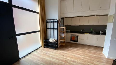 Foto 4 von Büro zum Verkauf in Avinguda D'elies Pagès, Sant Genís dels Agudells,  Barcelona Capital