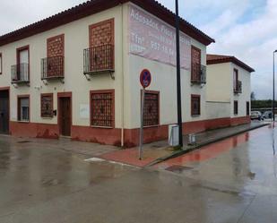 Vista exterior de Casa o xalet en venda en Pedro Abad amb Terrassa