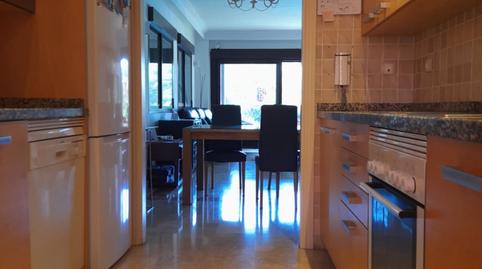 Foto 4 de Planta baixa en venda a Buenas Noches, Málaga