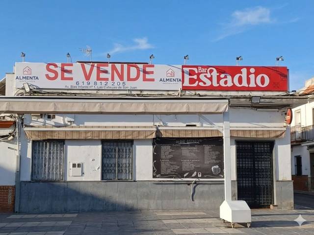Local comercial en Venta en Avenida Miguel Hernández, 48 en Las Cabezas de San Juan