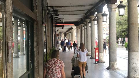 Photo 3 of Premises to rent in N/a, -1, Centro, Valladolid