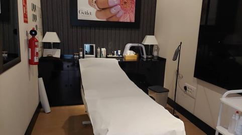 Photo 3 of Premises to rent in Pozoalbero, Cádiz